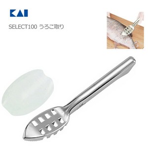 Cooking Utensil Stainless-steel Kai Limited