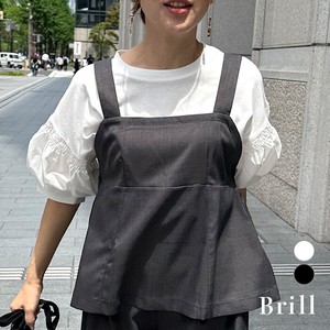 T-shirt Puff Sleeve Cut-and-sew