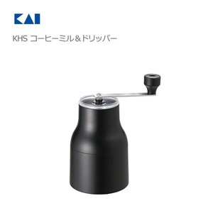 KAIJIRUSHI Cooking Utensil Coffee Mill Limited
