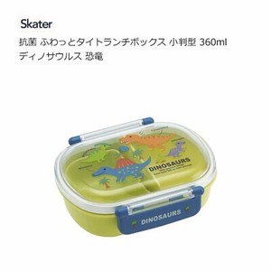 便当盒 抗菌加工 午餐盒 恐龙 Skater 360ml
