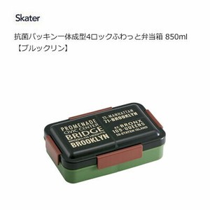 便当盒 Skater 数量限定 850ml