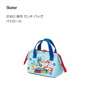Lunch Bag Gamaguchi Skater Limited
