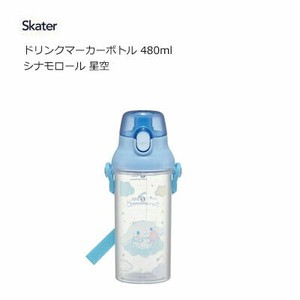Water Bottle Starlit Sky Skater Cinnamoroll Limited M