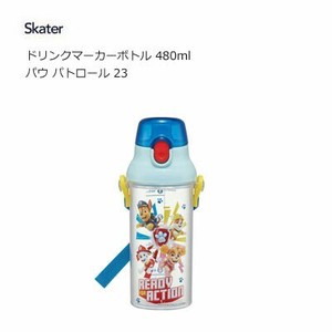 水壶 Skater 480ml