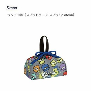 Lunch Bag Skater Limited