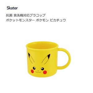 杯子/保温杯 洗碗机对应 Pokémon精灵宝可梦/宠物小精灵/神奇宝贝 Skater 200ml