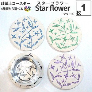 Coaster Gift Flower Star Stars Presents