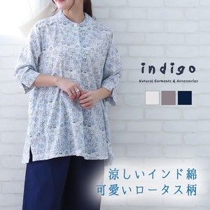Tunic Design Pudding Cotton Indigo L M 2024 Spring/Summer