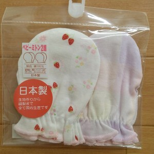 婴儿连指手套 格纹 新款 2024年 条纹 粉色 草莓 立即发货 2件每组 日本制造