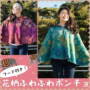 Poncho Hooded Floral Pattern Poncho