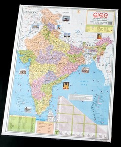 インド全土地図(オリヤー語) - インドの教育ポスター