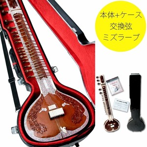 Musical Instrument M