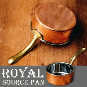 槌目付き 銅装飾のロイヤルソースパン　サービング用の鍋・フライパンとしても大活躍〔直径：約13.5cm 高さ