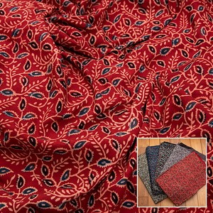 〔約6m 長尺布 5色展開】伝統息づくインドから　昔ながらの木版染めボタニカル柄布 - 幅約107cm