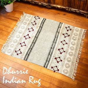 Bed Cover Indian Cotton 170cm