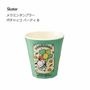 Cup/Tumbler Party Pochacco Skater M