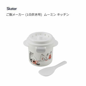ご飯メーカー (1合炊き用) ムーミン キッチン スケーター UDG1 電子レンジ専用