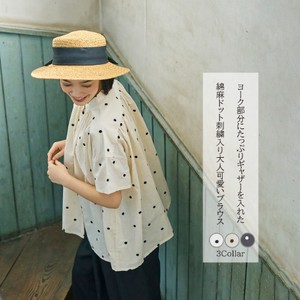 [SD Gathering] Button Shirt/Blouse Stand Cotton Linen Collar Blouse 2024 NEW