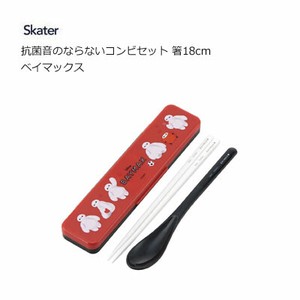 筷子 超能陆战队 Skater 18cm