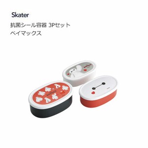 Bento Box Skater Antibacterial Dishwasher Safe Big Hero 3-pcs set
