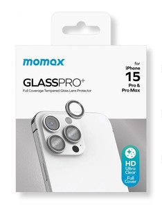 GlassPro+ カメラ専用強化ガラスフィルムfor iPhone 15 Pro/ 15 Pro Max グレー