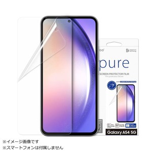 Galaxy A54 全画面保護フィルム Pure (2枚入) クリア