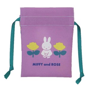 【巾着袋】ミッフィー 豆巾着 MIFFY and ROSE PU