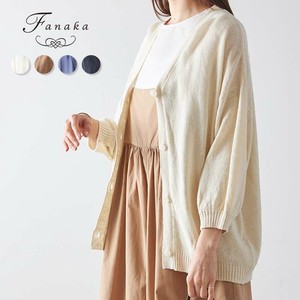 Cardigan Cotton Linen Fanaka Cardigan Sweater