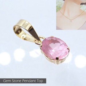 Gemstone Pendant Pink Pendant M Made in Japan