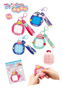 Toy Fancy