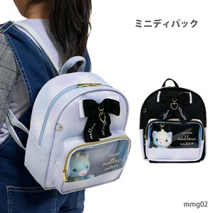 Backpack Little Girls Cat