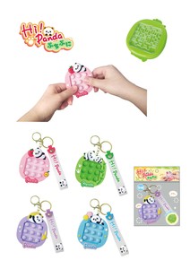 Toy Panda