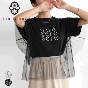 T-shirt Tulle Layered 【2024NEW】