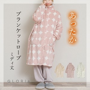 家居服