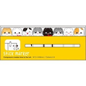 KITERA Sticky Notes Stick Marker