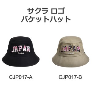 Hat Sakura