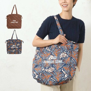 Bag Flower Lightweight