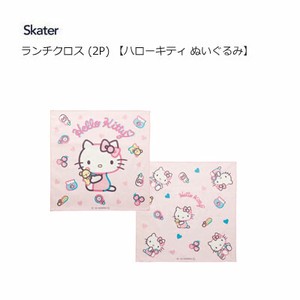 Bento Wrapping Cloth Hello Kitty Skater Plushie