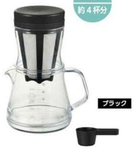日本製 made in japan コーヒーサーバーストロン 500 2WAYドリッパーセット ブラック TW-3759