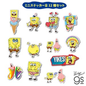 【全12種セット】 スポンジ・ボブ第二弾ダイカットミニステッカー キャラクター SpongeBob SPOSET05