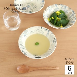 Mino ware Donburi Bowl single item 16.6cm Made in Japan