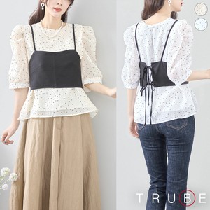 Casual Dress Bustier Set of 2 【2024NEW】