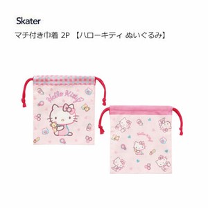 Lunch Bag Hello Kitty Skater Plushie