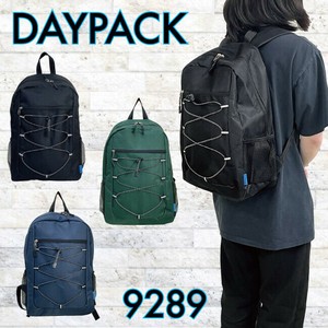 バンジーコード付き　デイパック9289　A4　通学　レジャー