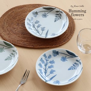 【Humming flowers】軽量パン皿　[単品／全3色][日本製]