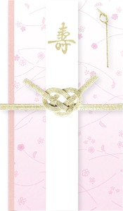 Furukawa Shiko Envelope Mino Washi Hana-Goromo Congratulatory Gifts-Envelope