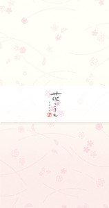 Envelope Mino Washi Hana-Goromo