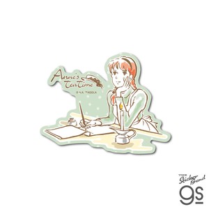 赤毛のアン ダイカットステッカー anne's teatime 手紙 世界名作劇場 アニメ 懐かし キャラクター SMG015
