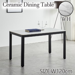 カジュアルデザインの耐久性を備えた幅120cmセラミックテーブル！ホワイト色！