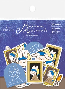 和紙フレークシール 真珠の耳飾りのｳｻ Museum Animals